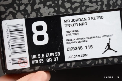 3 PINK AIR SAIL RETRO RUST JORDAN 0805